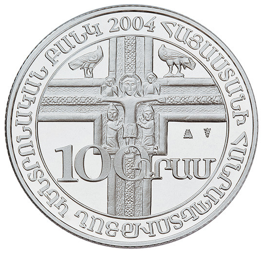 Գանձասարի վանք