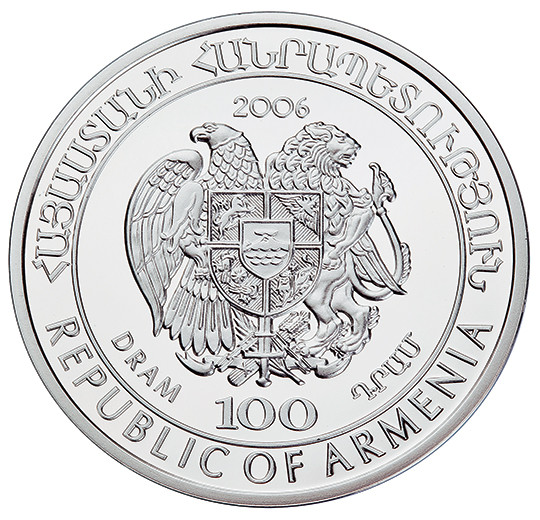 Կովկասյան անտառակատու