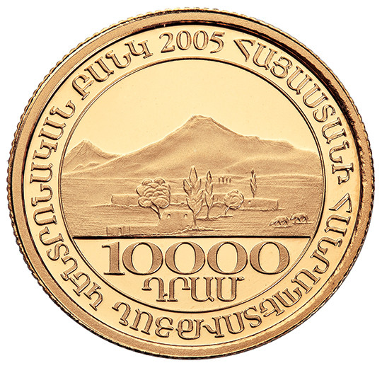 Մարտիրոս Սարյանի ծննդյան 125-ամյակ