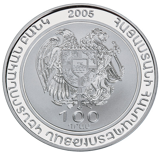 Սահակ Ա Պարթև