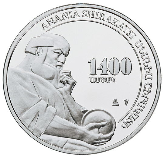 Անանիա Շիրակացու ծննդյան 1400-ամյակ