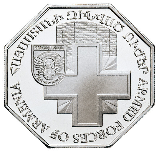 Հայաստանի զինված ուժեր