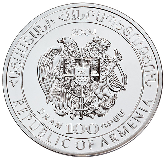 2006 թվականի ֆուտբոլի աշխարհի առաջնություն