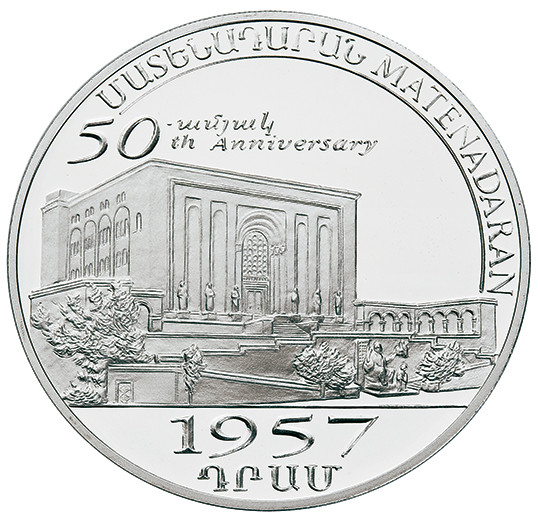 50th Anniversary of Foundation of Matenadaran