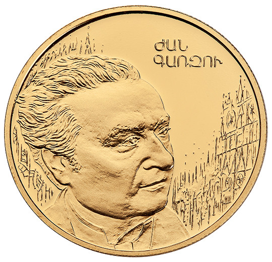 100th Birth Anniversary of Jean Garzou