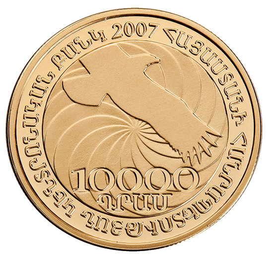 Շուշիի ազատագրման 15-ամյակ (1992-2007)