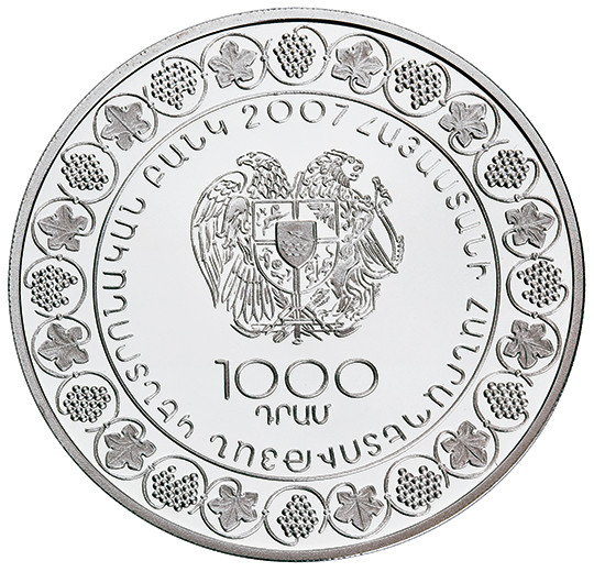 Հայկական խաղող