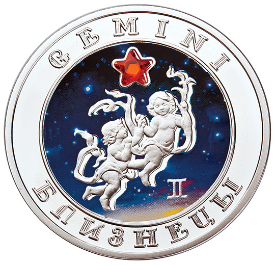 Gemini