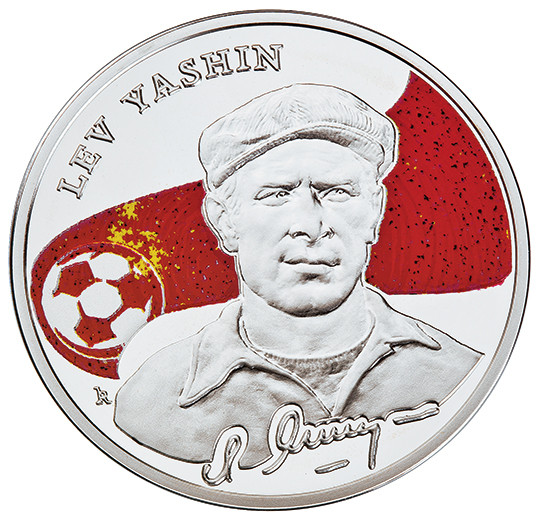 Lev Yashin