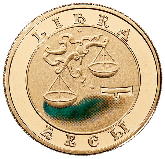 Libra