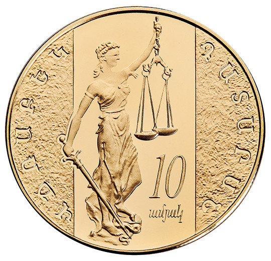 10th Anniversary of Court of Cassation of the RA