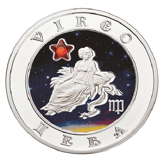 Virgo
