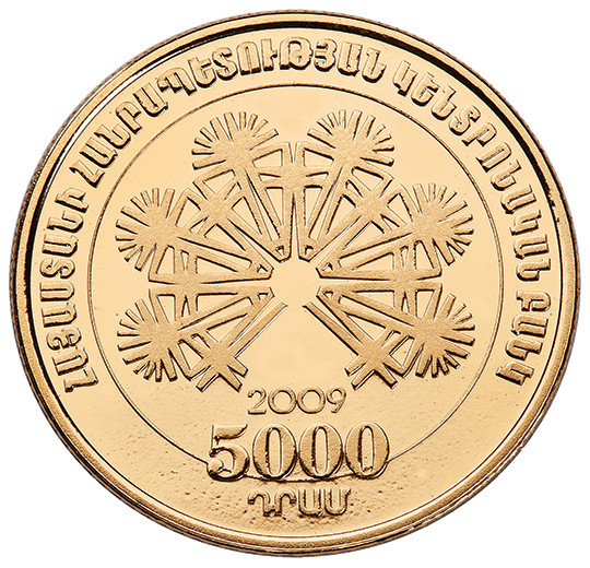 Սբ Սարգիս զորավար