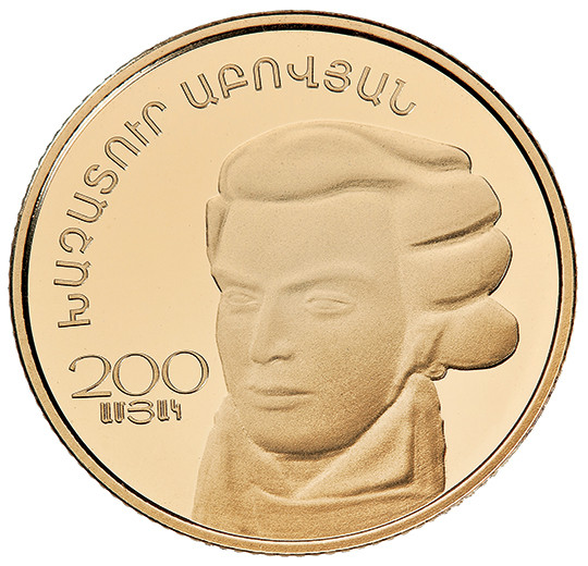 Bicentenary of Khachatour Abovyan’s birth
