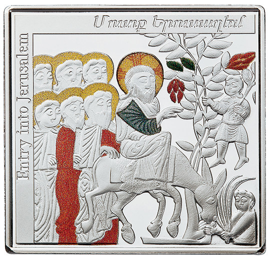 Entry into Jerusalem