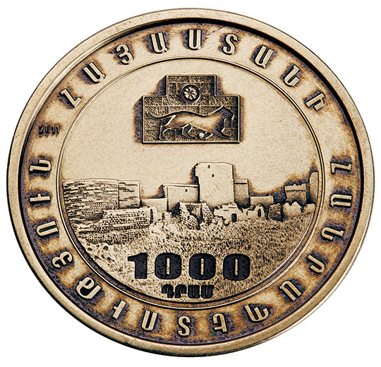 Անի-1050