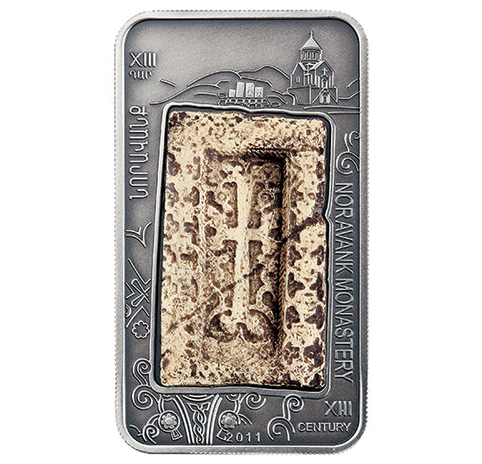 Noravank cross-stone