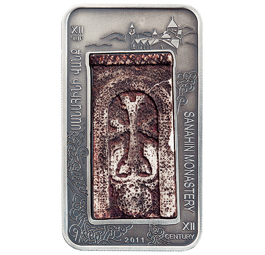 Sanahin cross-stone