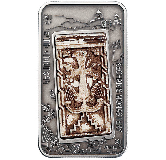 Kecharis cross-stone