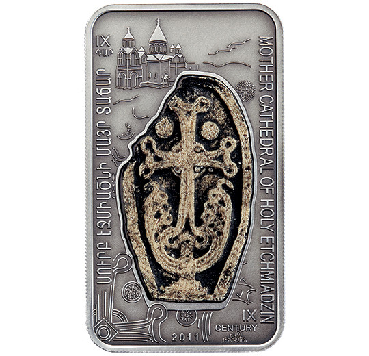 Etchmiadzin cross-stone