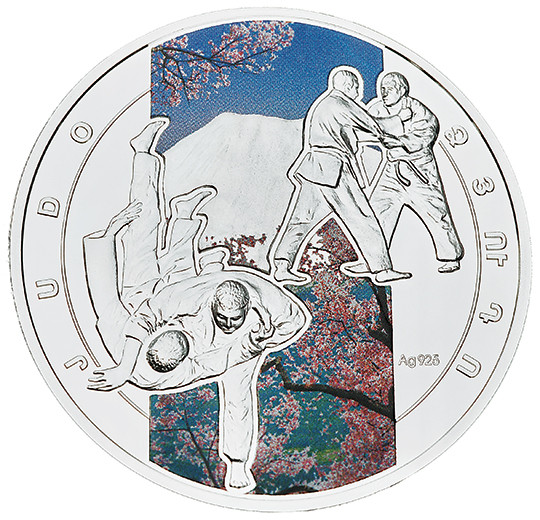 Judo