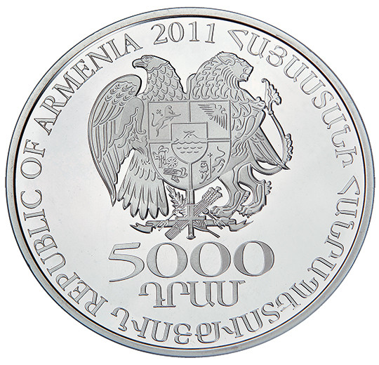 20th Anniversary of the Republic of Armenia (1991-2011)