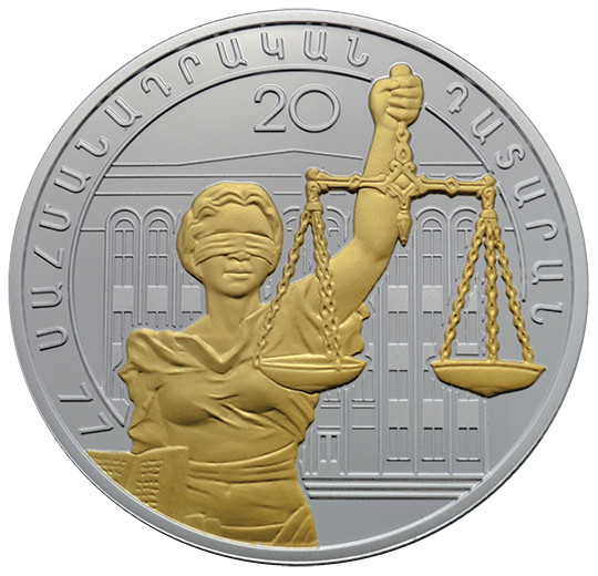 20th Anniversary of Constitutional Court of RA