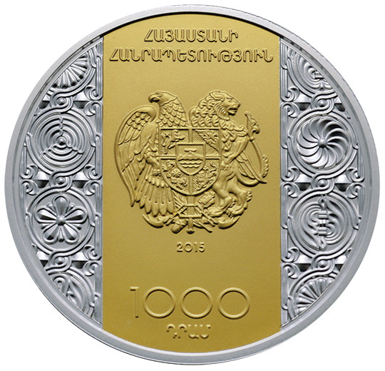 20th Anniversary of Constitutional Court of RA
