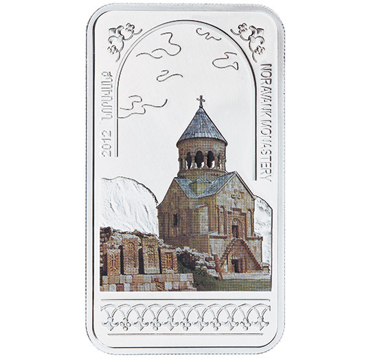 Noravank Monastery