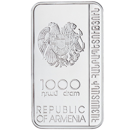 Գնդեվանք