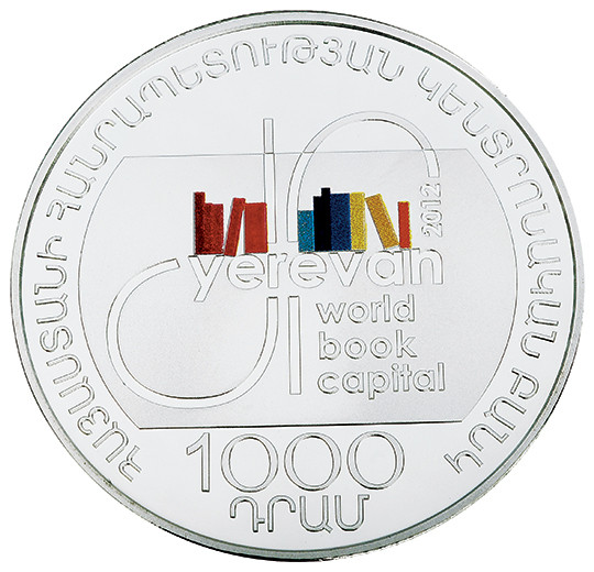 500th Anniversary of Armenian Book Printing