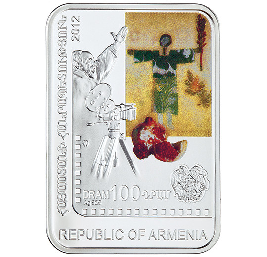 Սերգեյ Փարաջանով