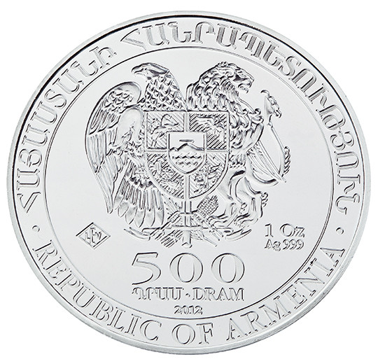 Noah's Ark 1 Oz