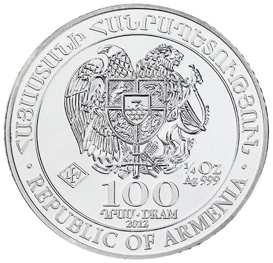 Նոյյան տապան 1/4 Oz