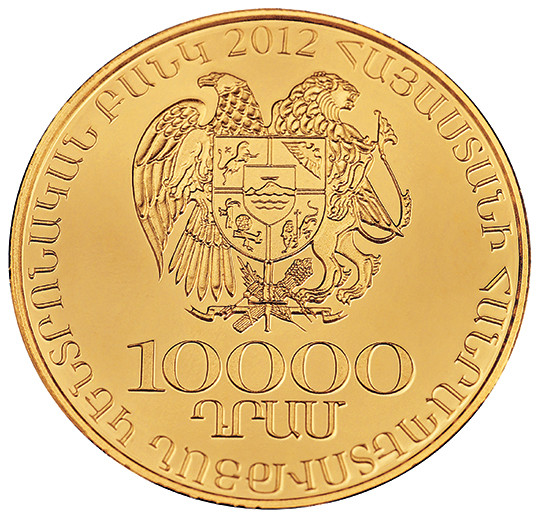 Հայոց բանակի կազմավորման 20-ամյակ (1992-2012 թթ.)