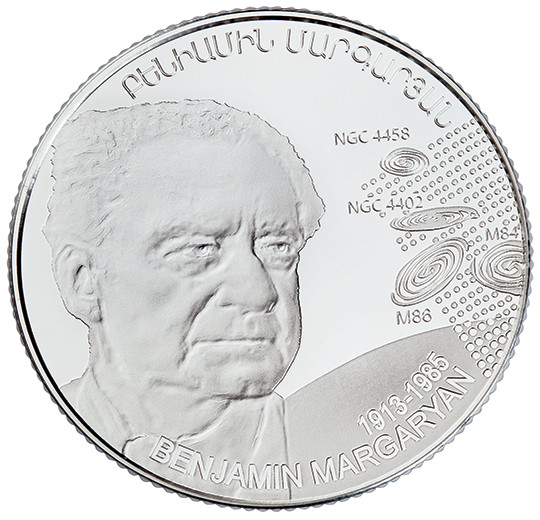 100th Birth Anniversary of Benjamin Margaryan