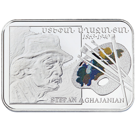 150th Birth Anniversary of Stepan Aghajanian