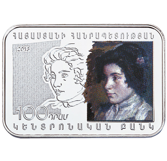 150th Birth Anniversary of Stepan Aghajanian