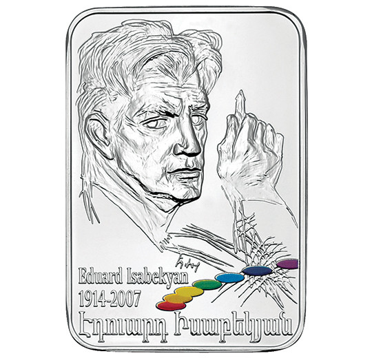 100th Birth Anniversary of Eduard Isabekyan
