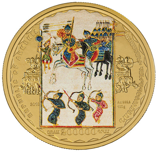 Վարդան Մամիկոնյան
