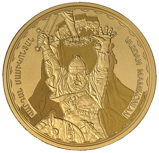 Վարդան Մամիկոնյան
