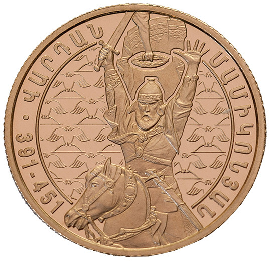 Vardan Mamikonian-1625