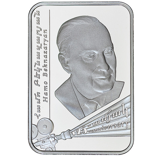 125th Birth Anniversary of Hamo Beknazaryan