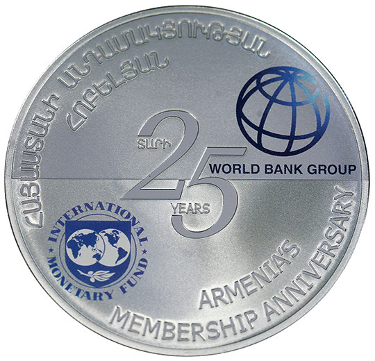 Anniversary of Armenia’s Membership to IMF/WB