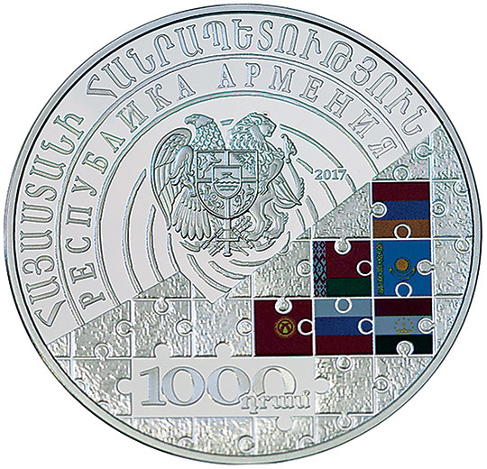 ՀԱՊ-25 և ՀԱՊԿ-15