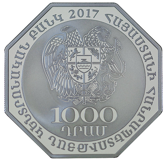 Հայոց բանակի կազմավորման 25-ամյակ
