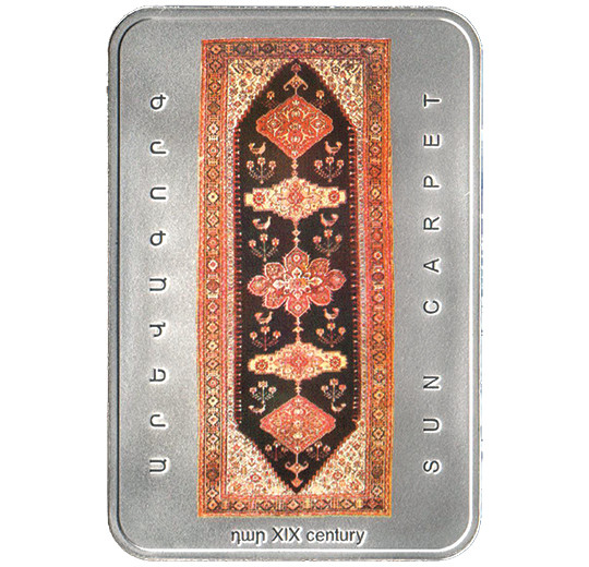 Sun Carpet
