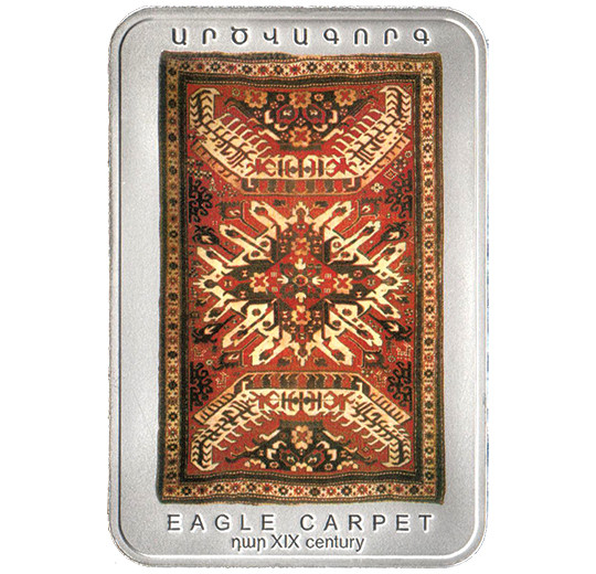 Eagle Carpet