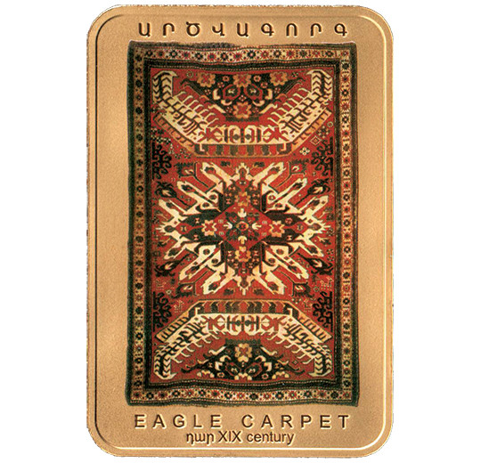 Eagle Carpet