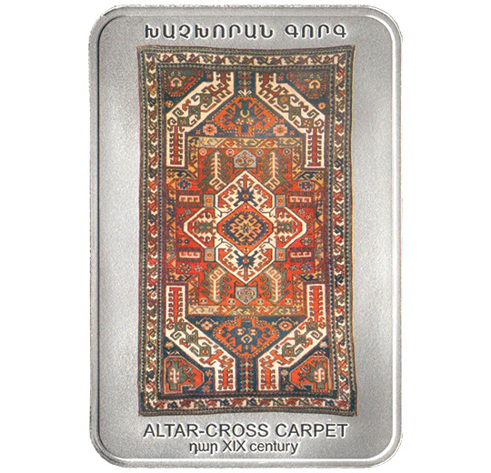 Altar-Cross Carpet